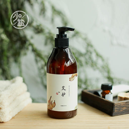 61.秋天到了，又是一年“养发季” 商品图0