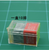 普通车针DP*17缝纫针机针圆头针 商品缩略图1