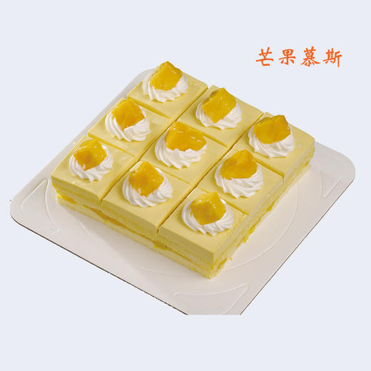 休闲蛋糕、下午茶 商品图1