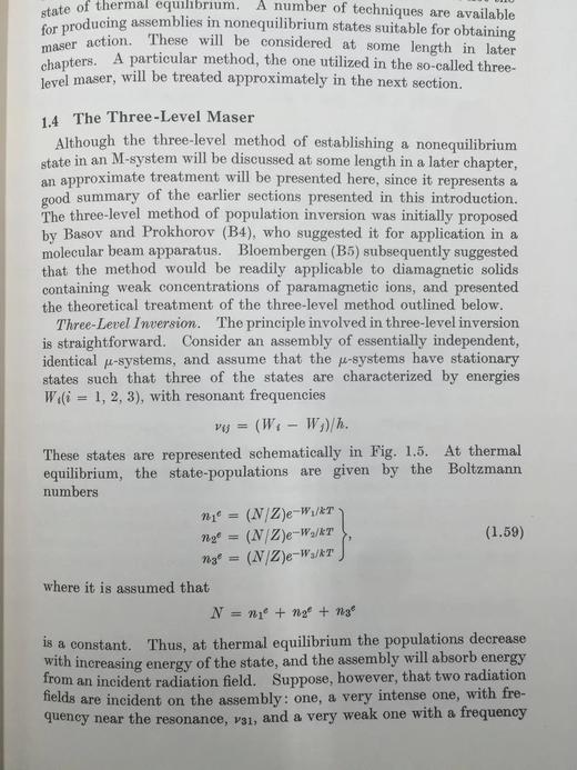 微波激射器理论的要素 精装大32开 商品图10