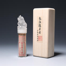 龙弦揽月（新老包装随机发货）