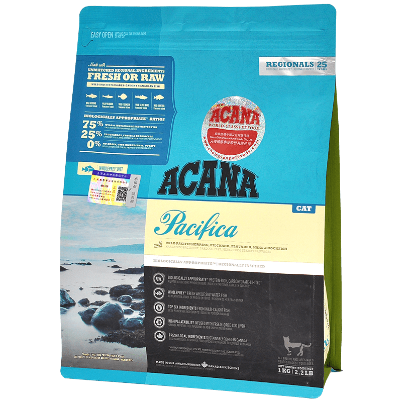 爱肯拿 海洋盛宴全猫粮(成猫幼猫粮)