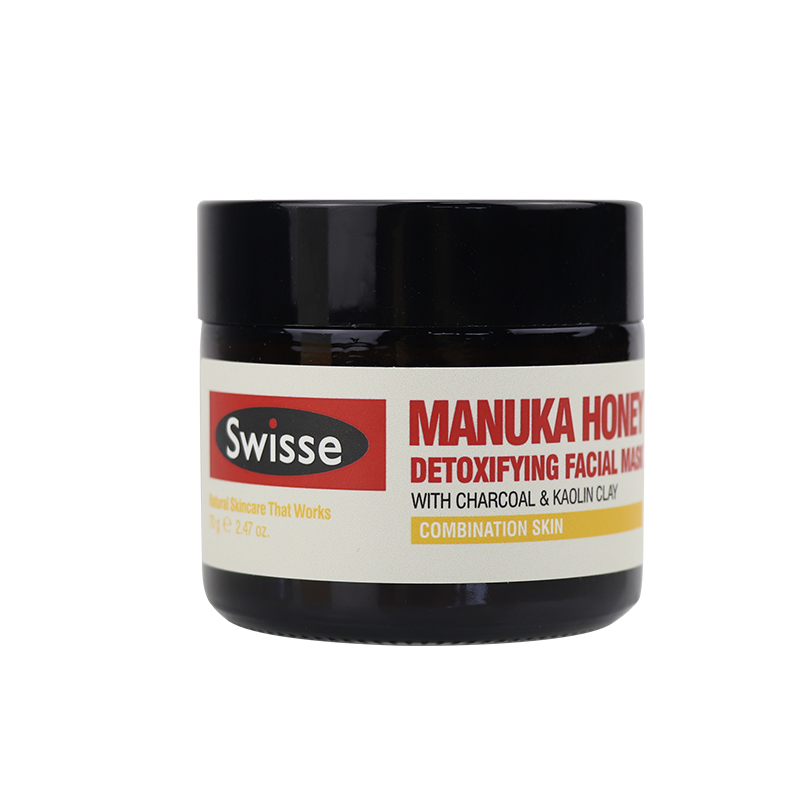 现货 Swisse麦卢卡蜂蜜清洁面膜70g