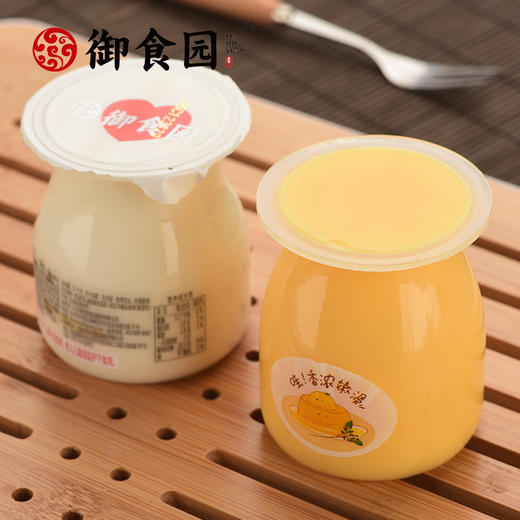 零食铺子 御食园网红 鸡蛋小布丁 炒酸奶布丁4瓶装 商品图2