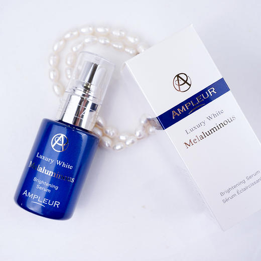 香港直邮 AMPLEUR 奢宠耀白淡斑紧致修护精华 商品图4