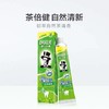 黑人牙膏茶倍健（龙井绿茶） 190g 商品缩略图2