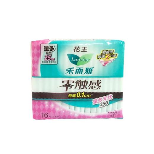 乐而雅零触感特薄量多日用16片 25cm 商品图0