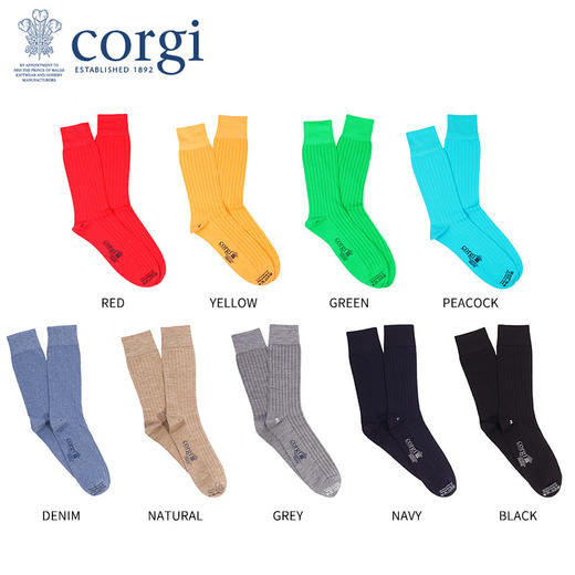 CORGI 纯色CORGI柯基英国进口男女士袜子商务透气中筒袜 商品图0