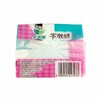乐而雅零触感特薄量多日用16片 25cm 商品缩略图3