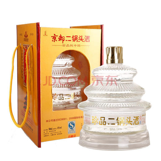 【推荐】京都 纯中醇 45度 500ml 商品图0