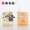 零食铺子 御食园网红 鸡蛋小布丁 炒酸奶布丁4瓶装 商品缩略图1