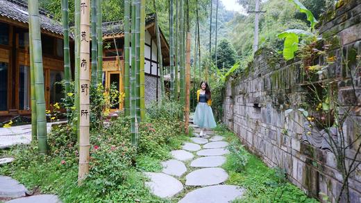 【邛崃-217号民宿】平乐古镇旁·山涧溪流环绕·万亩竹林深处的精致小院sz 商品图0