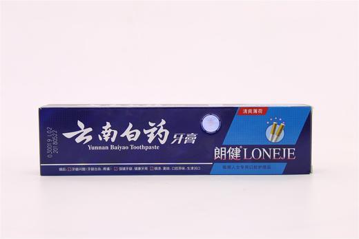 云南白药吸烟专用牙膏 180g 商品图0