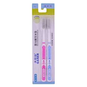 卡尼尔柔软硅胶成人牙刷