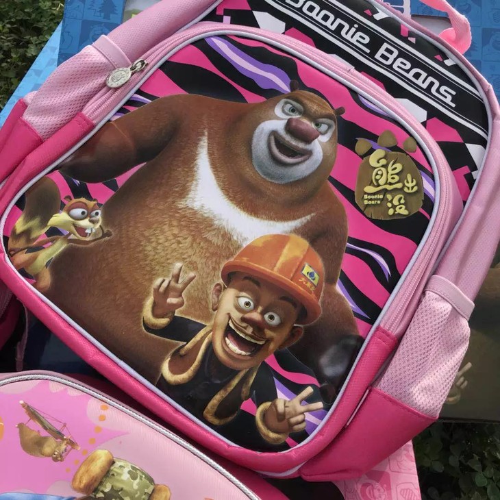 儿童潮款时尚优雅炫酷卡通熊出没书包21件套0707119