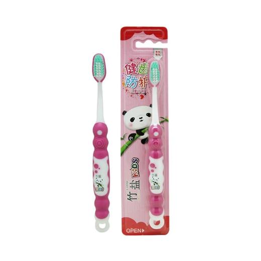 竹盐固齿源儿童牙刷 商品图0