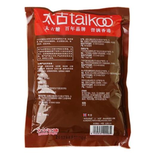 太古纯正红糖 350g 商品图4