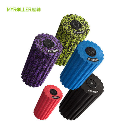 【健身必备】MYROLLER 电动健身泡沫震动滚轴 瑜伽柱 肌肉放松器 商品图8