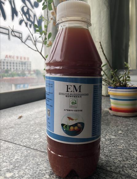 EM微生物环境改良剂 水产养殖 1kg水剂 净水 改底 肥水 沃纳 商品图5