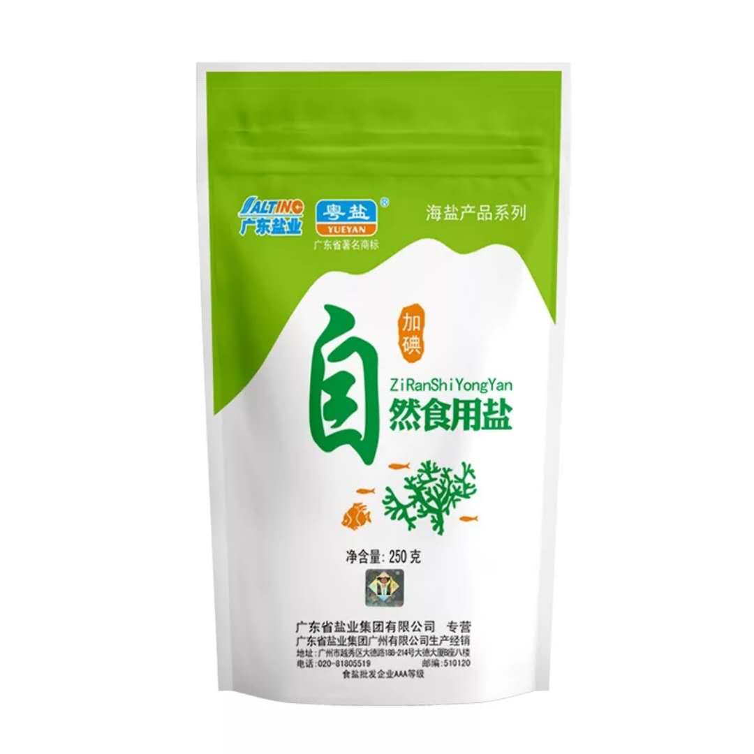 加碘自然食用盐 250g