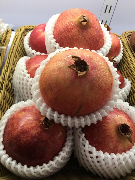 宏丰精选秘鲁红玛瑙石榴薄皮肉质鲜红颗粒饱满女性抗衰老水果