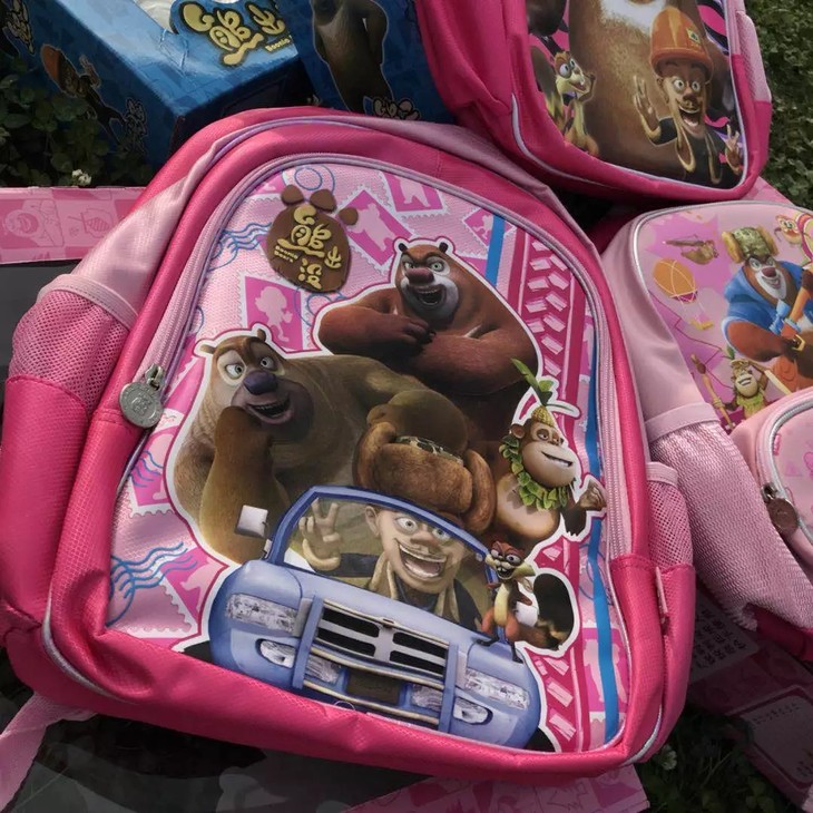 儿童潮款时尚优雅炫酷卡通熊出没书包21件套0707119