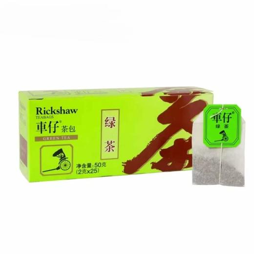 车仔绿茶50g 商品图0