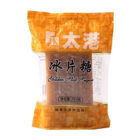太港冰片糖 454g