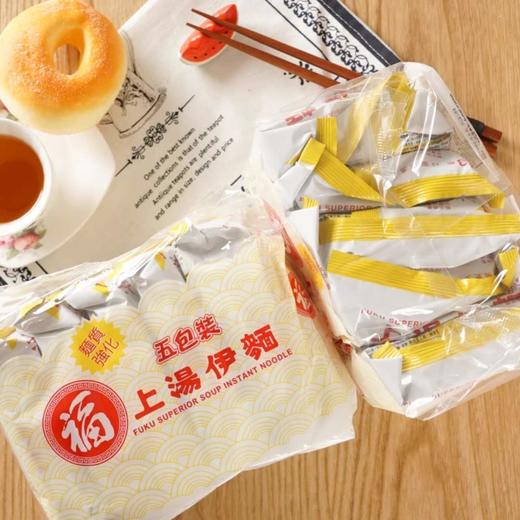 福字上汤伊面（油炸方便面）450g 商品图1