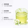 立顿茉莉花茶  50g 商品缩略图1