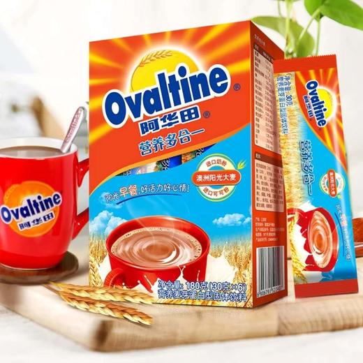 阿华田营养麦牙蛋白型固体饮料 180g 商品图2