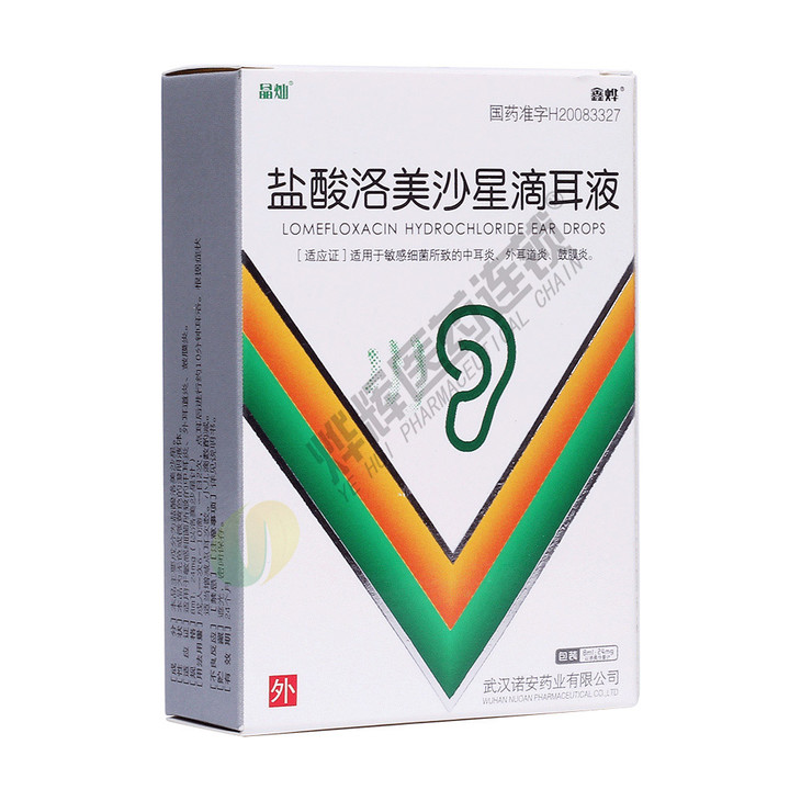 盐酸洛美沙星滴耳液8ml24mg