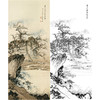 陈少梅竖幅工笔山水白描底稿-《灌木丛篁》-多种白描尺寸可选-CR35 商品缩略图0