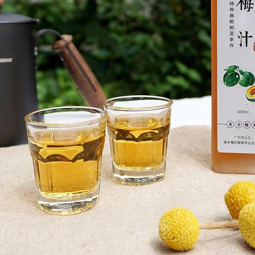 生态青梅汁酸甜可口0添加广东从化仙娘溪