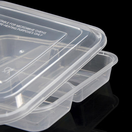 喇叭花五格塑料餐盒三格四格快餐盒外卖打包便当盒可微波150套 商品图5