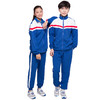 【美丽奥喀什市校服】喀什高中冬季运动服套装 商品缩略图0