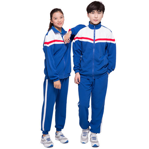 【美丽奥喀什市校服】喀什高中冬季运动服套装 商品图0