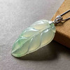 种飘阳绿翡翠叶子 商品缩略图1