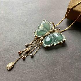 冰种晴水蓝水蝴蝶翡翠吊坠