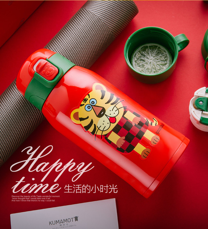 熊本士儿童不锈钢保温杯学饮杯带吸管送原装杯套600ml