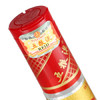 39度新品五粮液（低度系列）500ml 单瓶（2020年老酒） 商品缩略图4