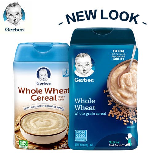 跨境买6送1美国嘉宝gerber2段全麦米粉米糊227g6个月以上