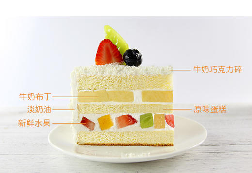 粉红豹乐园 商品图1