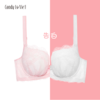 奶糖派 小清新大罩杯经典搭配粉色蕾丝告白系列 商品缩略图2