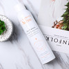 现货▲法国 Avene 雅漾舒护喷雾300ml 舒缓保湿补水大喷 商品缩略图0