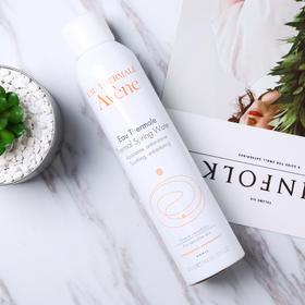 现货▲法国 Avene 雅漾舒护喷雾300ml 舒缓保湿补水大喷
