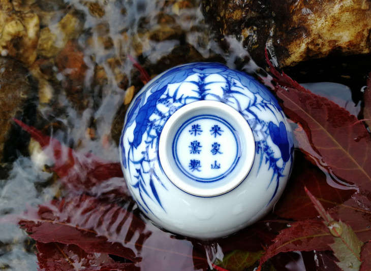 景德镇老字号柴窑出品 宋家山窑柴烧 青花茶杯/茶器 柴烧难得 精品难