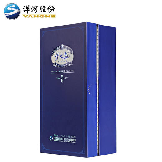 40.8度梦之蓝(M6)500mL 商品图1