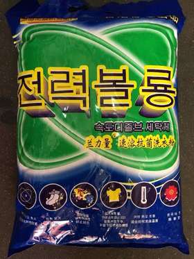 兰力量洗衣粉4.68kg