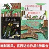 【智慧优选】宫西达也小猪系列绘本套装6册 绘本 3-6岁 HL 商品缩略图0